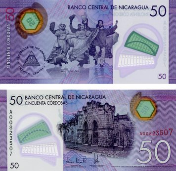 Nicaragua 50 cordoba 2014 Polymer UNC (P211)