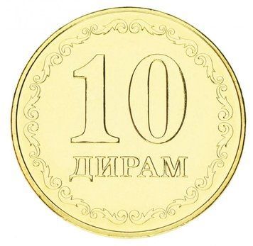 Таджикистан 10 дирам 2020 UNC М14671 фото
