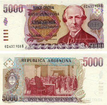 Banknote Argentina 5000 pesos 1984-1985 UNC (P318)
