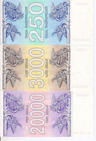 Грузія набір з 10 банкнот 1993-1994 UNC Б04832 фото