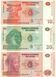 Демократическая республика Конго набор из 5 банкнот 2003-2007 UNC Б03916 фото 2