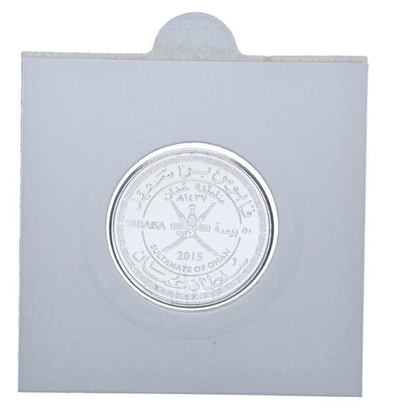 Coin Oman 50 byz 2015 UNC