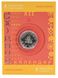 Україна 5 гривень 2024 UNC Східний календар - Рік дракона у сувенірній упаковці М18908 фото 1