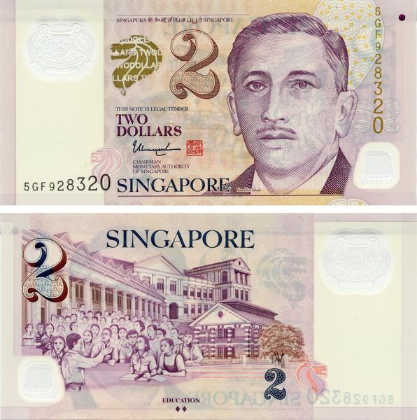 Singapore 2 dollars 2014-2015 Polymer UNC two diamonds (P46g)