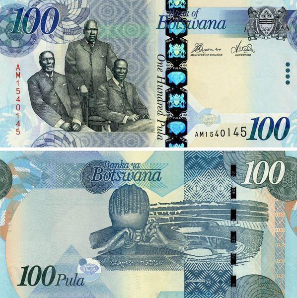 Ботсвана 100 пула 2016 UNC (P33c) Printer: De La Rue Б18261 фото