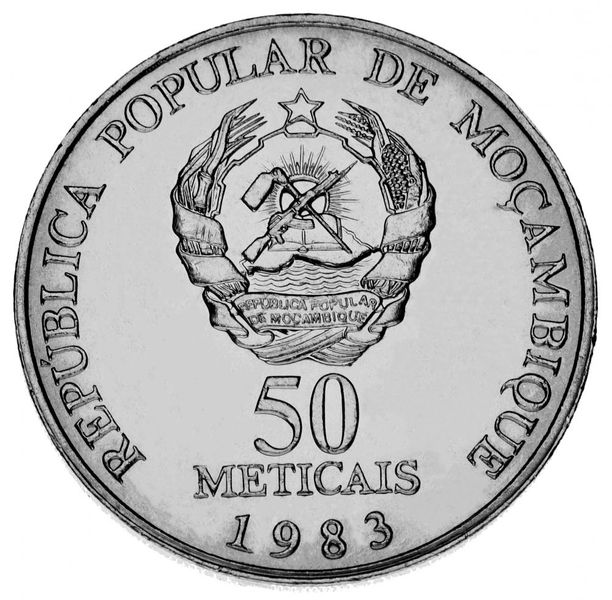 Mozambique 50 Meticals 1983 UNC FAO FAO Raft Fishing (KM # 109)