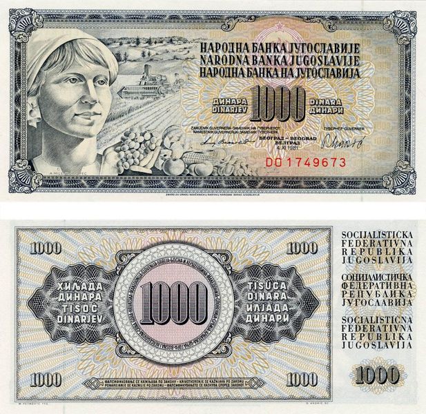 Югославія 1000 динарів 1981 UNC Б03765 фото