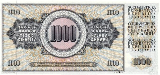 Югославія 1000 динарів 1981 UNC Б03765 фото