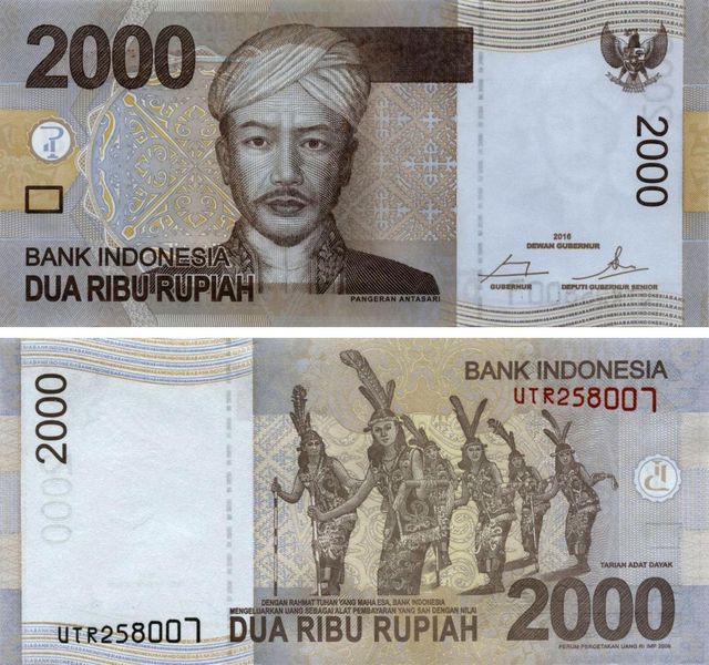 Indonesia Rs 2,000 2009 UNC (P148)