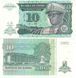 Заїр набір з 2 банкнот 1993 UNC Б03865 фото 2