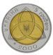 Coin Ukraine 5 hryvnia 2000 "At the turn of the millennium" UNC (KM # 104)