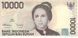 Indonesia Rs 10,000 1998 UNC (P137)