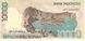Indonesia Rs 10,000 1998 UNC (P137)