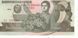 Банкнота Северная Корея 1 вона 1992 UNC (P39) Б07536 фото 1