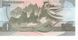 Банкнота Северная Корея 1 вона 1992 UNC (P39) Б07536 фото 2