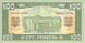 Ukraine 100 hryvnia 1992 Hetman UNC (P107B)