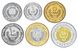 Mauritania set of 6 coins 1973-2014 F-VF 1/5, 1, 5, 10, 20, 50 ouguiya