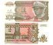 Заїр набір з 2 банкнот 1993 UNC Б03865 фото 1
