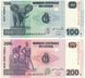 Демократическая республика Конго набор из 5 банкнот 2003-2007 UNC Б03916 фото 4