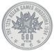 Монета Япония 500 йен 1994 Proof 12-е Азиатские игры в Хиросиме - Бег М24678 фото 2