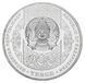 Coin Kazakhstan 200 tenge 2023 UNC Zhar-Zhar