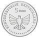 Монета Німеччина 5 євро 2024 UNC Насекомое - Кузнечик М19521 фото 2