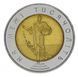 Coin Ukraine 5 hryvnia 2000 "At the turn of the millennium" UNC (KM # 104)