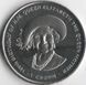 Coin Isle of Man 1 krone 2000 100 Years of the Queen Mother UNC (KM # 1049)