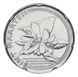 Монета Сінт-Мартен 25 центів 2025 UNC М21872 фото 1