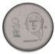 Coin Mexico 10 pesos 1985-1990 AU-UNC