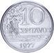 Монета Бразилия 10 сентаво 1977 UNC М10209 фото 1