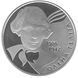 Монета Україна 2 гривні 2007 Олена Теліга UNC (KM # 443) М00839 фото 3
