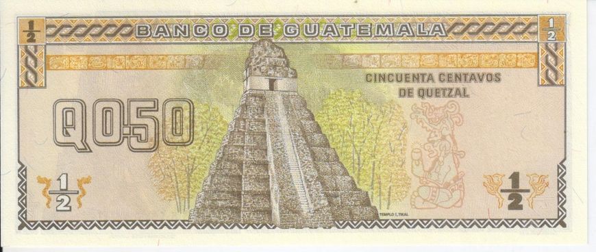 Банкнота Гватемала 1/2 кетсалів 1992 UNC Февраль (P72b) Б06151 фото