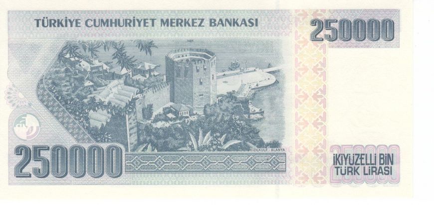 Турция 250000 лир UNC Б07384 фото