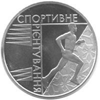 Coin Ukraine 2 hryvnia 2007 "Orienteering" UNC (KM # 444)