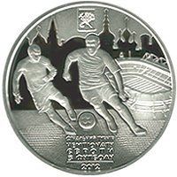 Coin Ukraine 5 hryvnia 2011 UNC European Football Championship 2012 in Ukraine and Poland - Kharkiv