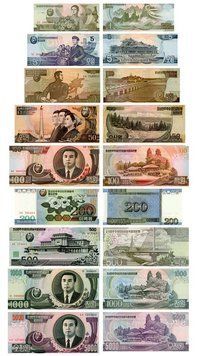 North Korea set of 9 banknotes 1992-2007 UNC 1, 5, 10, 50, 100, 200, 500, 1000, 5000 won