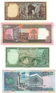 Ливан набор из 9 банкнот UNC Б03549 фото