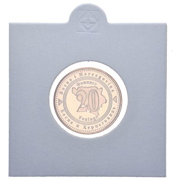 Боснія і Герцеговина 20 фенінгів 2009 UNC М11338 фото