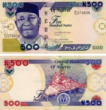 Nigeria 500 Naira 2020 AU-UNC (Pnew)