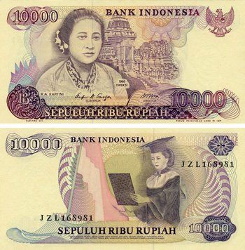 Банкнота Індонезія 10000 рупій 1985 UNC (P126) Б19079 фото