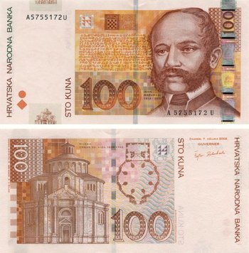 Хорватія 100 кун 2002 UNC (P41a) Б05723 фото