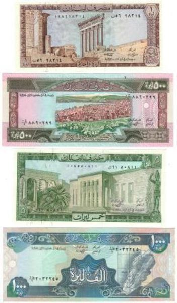 Ліван набір з 9 банкнот UNC Б03549 фото
