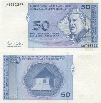 Босния и Герцеговина 50 пфениг 1998 UNC (P58) Б10051 фото