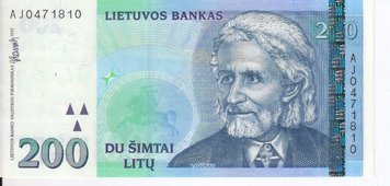 Литва 200 літ 1997 UNC (P63) Б05567 фото