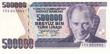 Туреччина 500000 лір UNC Б07385 фото