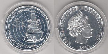 Тристан-да-Кунья 1 крона 2012 &laquo;Герої моря&raquo; UNC М02871 фото