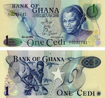 Ghana 1 Cedi 1976 UNC (P13)