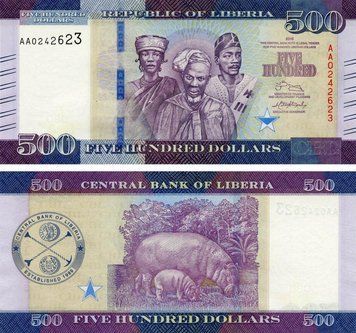 Liberia $ 500 2016 UNC Behemoth Hippopotamus (P36)