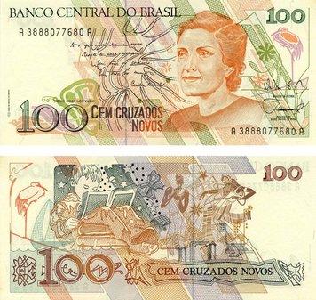 Brazil 100 Cruzeiro 1989 AU-UNC (P220)